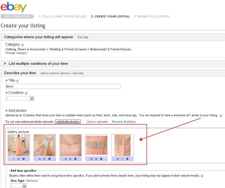 ebay产品图片要求，ebay图片刊登操作步骤