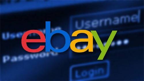 eBay退货操作流程以及常见问题