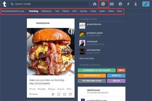 最全的Tumblr注册使用推广营销方法