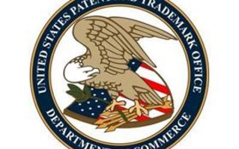 美国专利商标局（USPTO）(美国专利商标局(USPTO)拟处罚深圳)