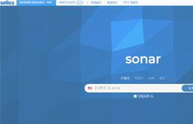 亚马逊关键词搜索工具：sonar