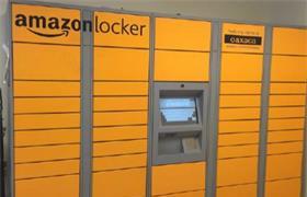 亚马逊Amazon Locker