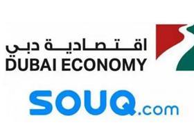 阿拉伯购物网站：Souq