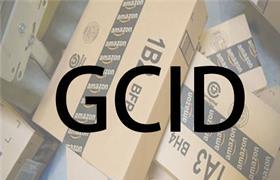 亚马逊GCID：Global Catalog Identifier