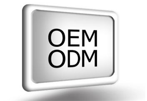 ODM和OEM的区别