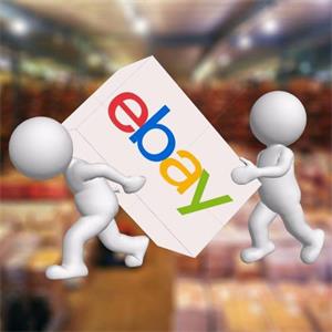 eBay英国站开店运营常见问题解答