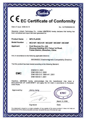什么是CE认证，有哪些公司机构可以做CE认证？
