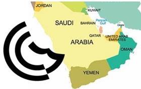 什么是海湾国家GCC认证？