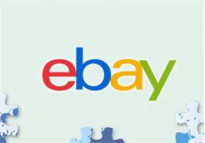 eBay卖家如何节约运营成本？