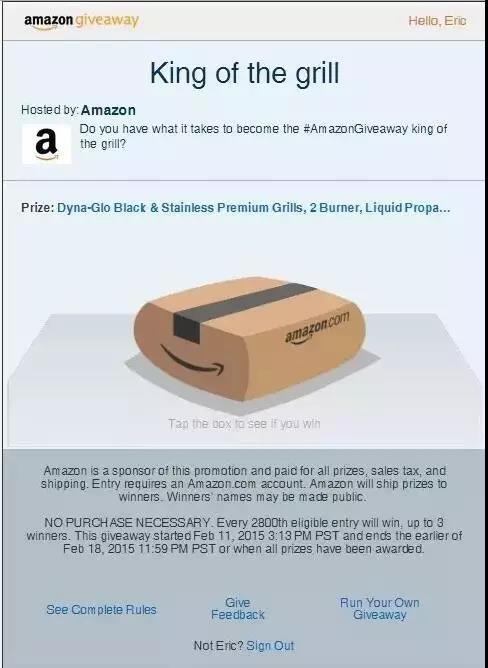 亚马逊Giveaway如何设置？