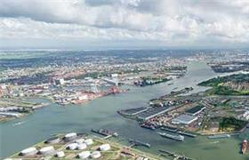 欧洲第一大港口：鹿特丹港