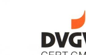 德国DVGW认证是什么意思，如何申请认证