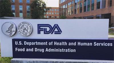 美国FDA认证申请流程