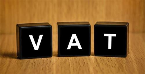 VAT是什么意思，英国VAT和德国VAT又是什么