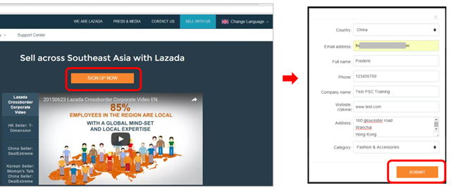 Lazada开店流程