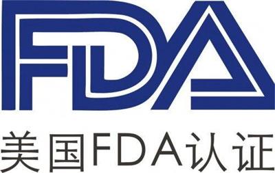 美国FDA注册和FDA检测的区别