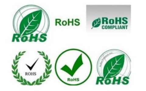 欧盟环保指令ROHS认证流程及所需资料