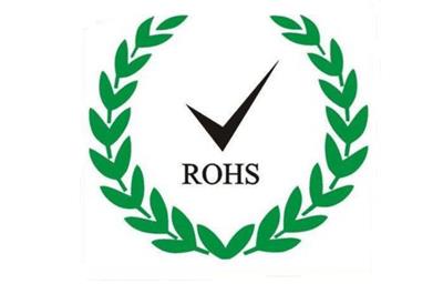 ROHS检测报告的作用是什么