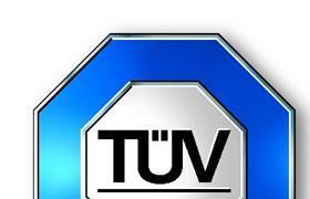 TUV认证是什么