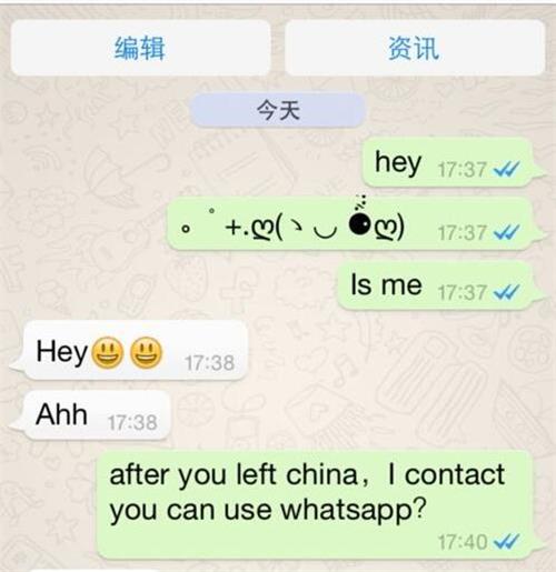 whatsapp 如何添加国外客户