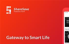 ShareSave是什么