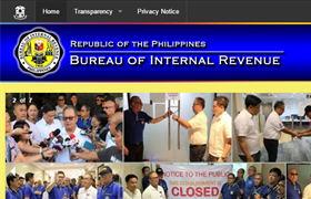 菲律宾国内税收局