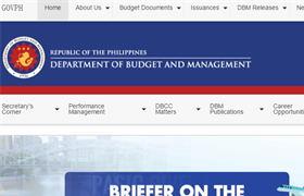 菲律宾预算和管理部