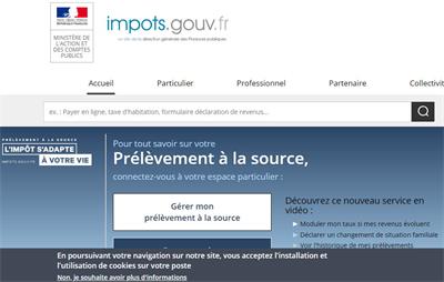 法国VAT注册范围和要求