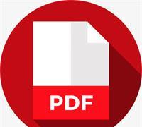 如何打开PDF文件