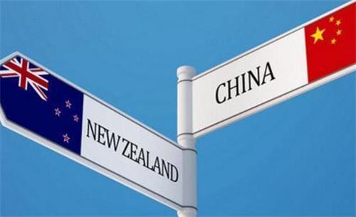 新西兰公司注册条件和流程