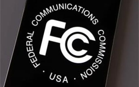 FCC认证_FCC认证是什么意思_FCC认证费用、资料与流程