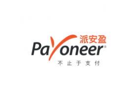 payoneer是什么
