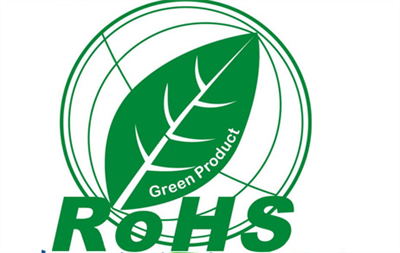 RoHS认证标志/加贴rohs认证标志有哪些注意事项？