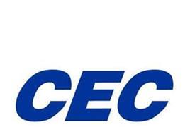 CEC认证是什么认证，CEC认证产品归纳