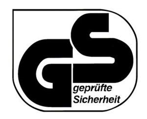 德国GS认证修订PAHs限制要求内容