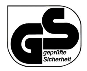 德国GS认证PAHs测试发布新标准