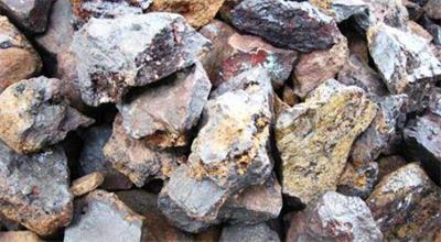 矿石分类及矿石进口报关所需资料