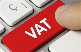 英国VAT逾期申报