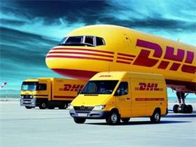 DHL国际快递机场进口清关流程