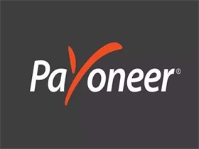 Payoneer企业账户申请图文教程
