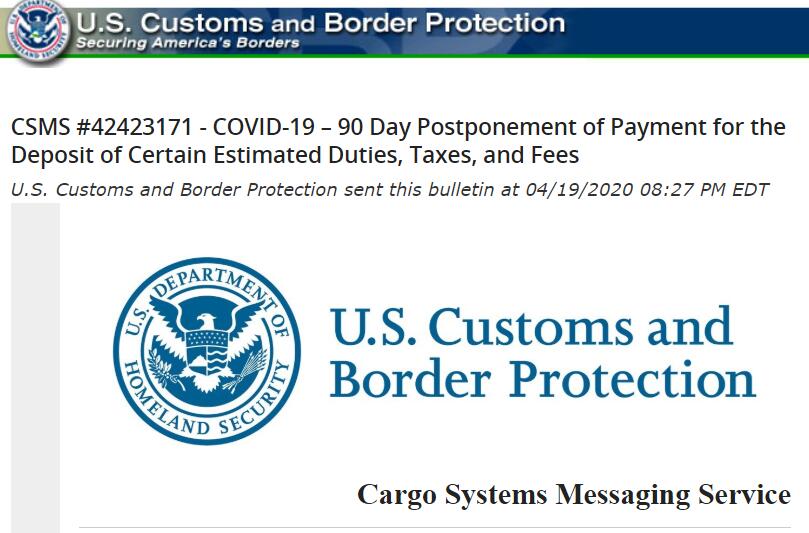 美国宣布部分进口关税推迟90天缴纳,CBP已开始执行