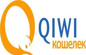 qiwi是什么意思