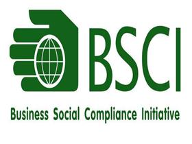 BSCI审核申请流程与验厂流程