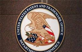 美国专利局与商标局官方网站