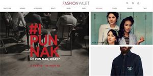 Fashion Valet是什么