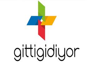GittiGidiyor是什么平台，GittiGidiyor入驻条件
