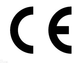 CE认证的办理流程，CE认证有什么好处？