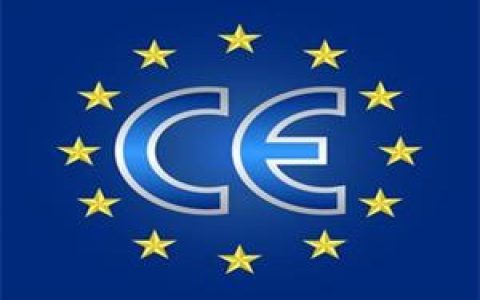CE认证主要是针对哪些国家