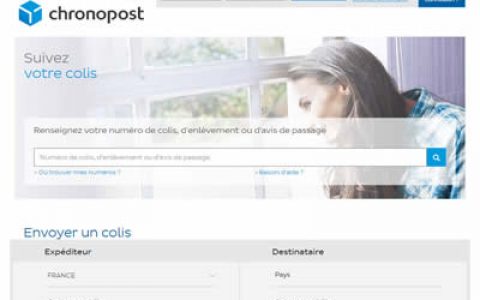 Chronopost – 法国邮政快递(chronopost快递查询)