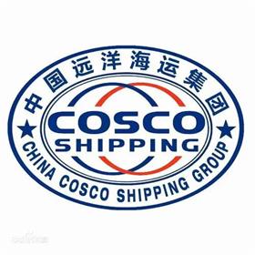 中国远洋海运集团 – COSCO